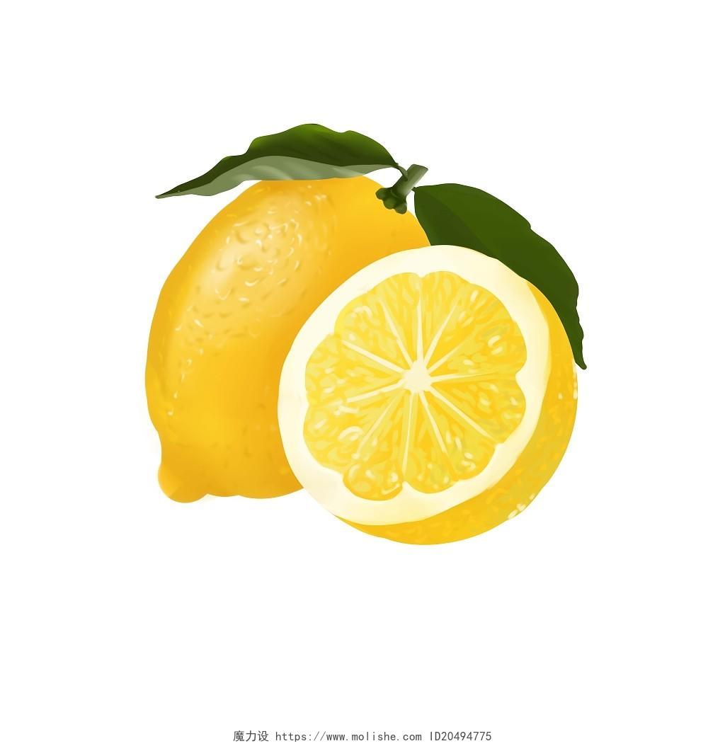 手绘写实水果卡通柠檬PNG素材写实水果元素